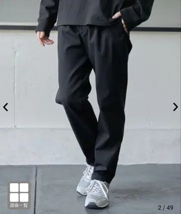 미사용 새상품 coen 코엔 락셰프 팬츠 배송비 포함