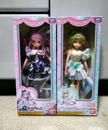 반다이 프리큐어 피규어 2체 세트