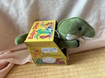 베이비 디노 공룡 봉제 인형