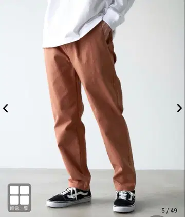 미사용 새상품 coen 코엔 락셰프 팬츠 배송비 포함