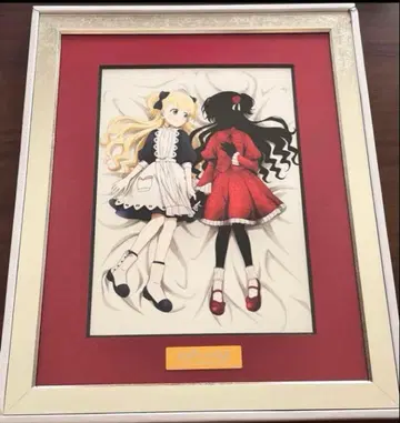 전권 구매 혜택 캐릭터 파인 그래픽 케이트 에밀리코 섀도우 하우스