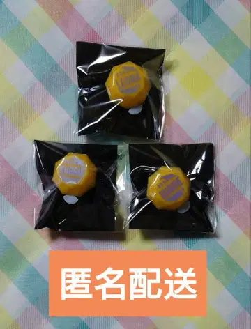 트위스테 라이브 브레이징 주얼 링 라이트 레오나 라기