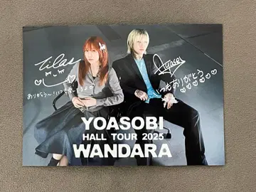YOASOBI HALL TOUR 2025 WANDARA 오리지널 사진