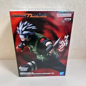 NARUTO VIBRATION STARS 하타케 카카시 피규어
