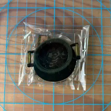 나락 스튜 아비스밥 키링 메이드 인 어비스