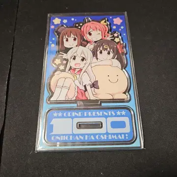 오빠는 끝났어! 오니마이 C100 아크릴 스탠드