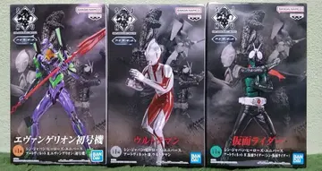 프라이스 피규어 신 재팬 히어로즈 3개 세트