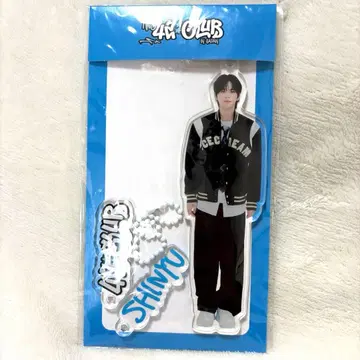 TWS 시뉴 아크릴 키링