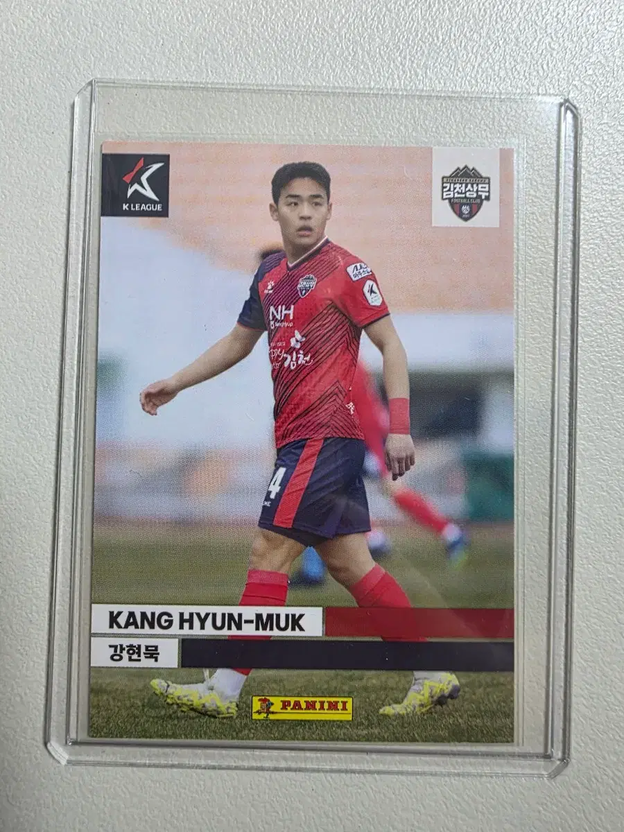 2024 k리그 파니니 강현묵 베이스카드 판매 김천상무