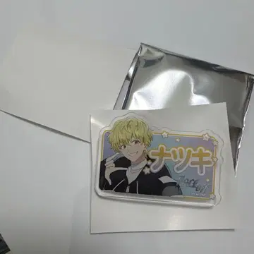 타몬군 지금 어느 쪽!? 이시바시 나츠키