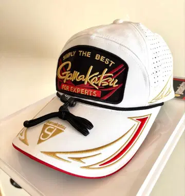 Gamakatsu 낚시 캡 화이트