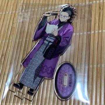 귀멸의 칼날 시나즈가와 겐야 난자타운 휴식의 마을 순회 아크릴 스탠드