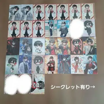 KAITO 멜론빵 묶음 판매