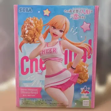 그 비스크돌은 사랑을 한다 키타가와 에무