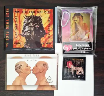 hide 복권 2026 C상 D상 E상