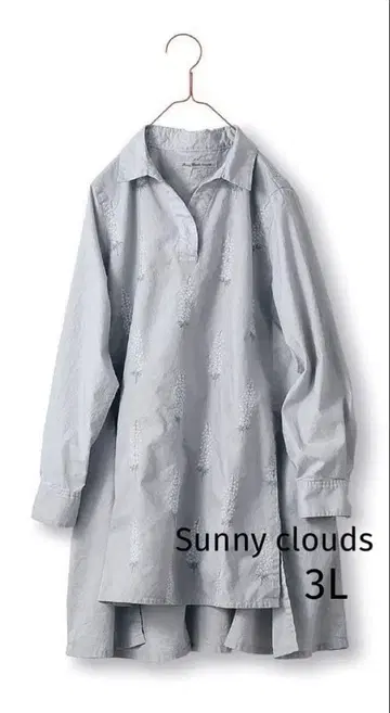 Sunny clouds [ USED ] 델피니움 롱 셔츠