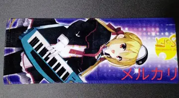 유즈소프트 페스티벌 머플러 타월