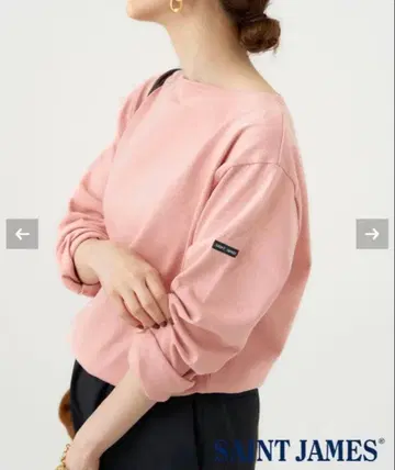 세인트 제임스 웨쌍 T4 파우더 핑크 POUDRE