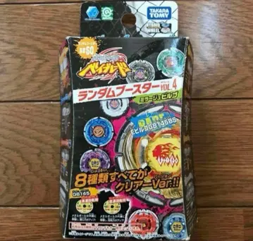 메탈 파이트 베이블레이드 랜덤 부스터 어스캔서T125ES