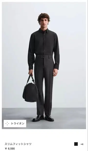 새상품 ZARA 무료배송 슬림핏 셔츠 블랙 S사이즈