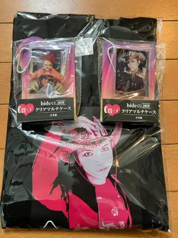 hide 복권 2026 라스트상, C상