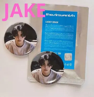 [ 제이크 ] THE SIN:VANISH 럭키 드로우 캔뱃지 2개 세트