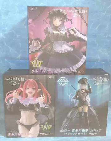 그 비스크돌은 사랑을 한다 피규어 세트 묶음 판매