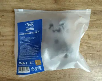 TWS 키링 고양이 PLUSH KEYRING CAT 공식