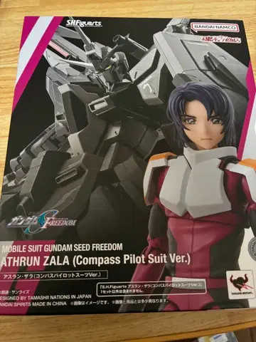 S.H.Figuarts 아스란 자라 나침반 파이롯트 수트