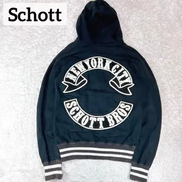 레어 샷 집업 후드티 두꺼운 원단 빅 로고 자수 패치