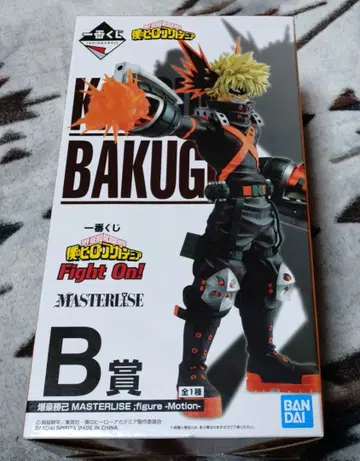 [ 메루카리 택배 ] 제일복권 히로아카 바쿠고 피규어