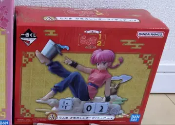 1번 복권 란마 1/2 A상 란마 만년 달력 피규어