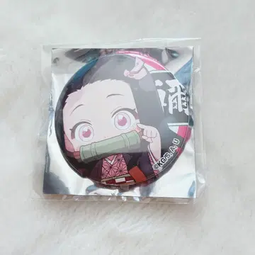 [기간 한정] 귀멸의 칼날 네즈코 하트업 캔뱃지 [레어]