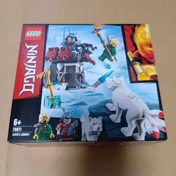 레고 닌자고 로이드의 아이스 배틀 70671