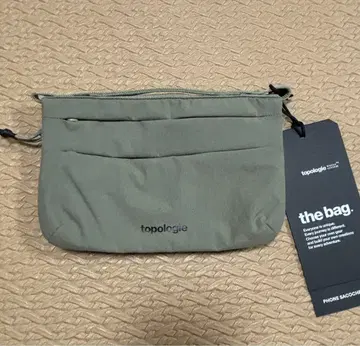 topologie 폰 사코슈 90과 스트랩