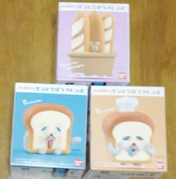 빵도둑 프렌즈 맛없어 잘 구워졌어 수수께끼의 프랑스빵