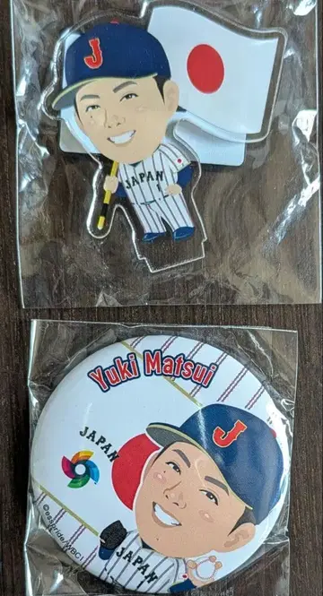 마쓰이 유키 사무라이 재팬 가챠