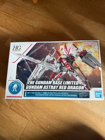 [건담베이스 한정판] HG 1/144 건담 아스트레이 레드 드래곤