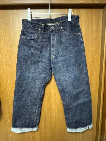 사무라이 진 S3100VX 영+대전 모델 와이드 스트레이트 17oz 영+