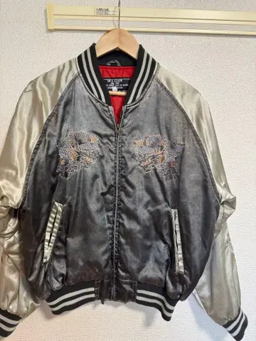 드래곤 자수 스카잔 YOKOSUKA