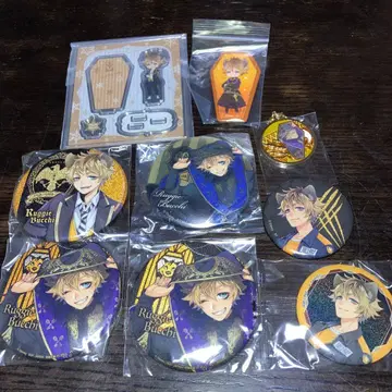 트위스테 라기 굿즈 9점 세트