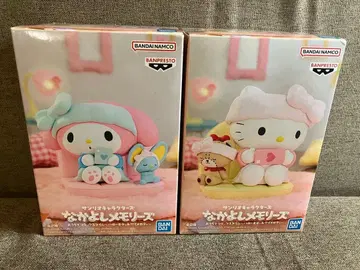 산리오 키티, 마이멜로디 나카요시 메모리즈 2체 세트