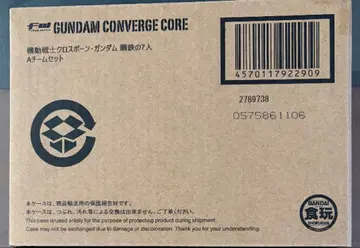 기동전사 크로스본 건담 강철의 7인 A팀 세트