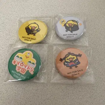 키이로이토리 학원 캔뱃지