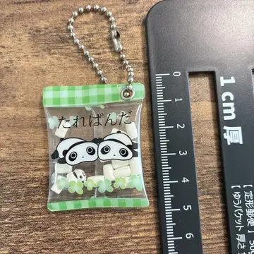 타레판다 샤카샤카 키링 당시품