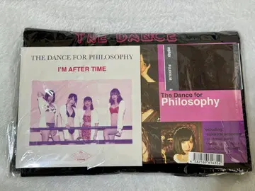 필로소피의 댄스 아이엠 애프터 타임 스키키라이 안티노미 폴라로이드