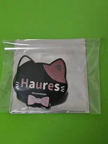 악마 집사와 검은 고양이 아쿠네코 난자타운 네임 배지 하울레스