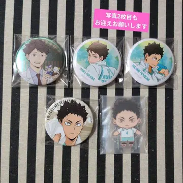 하이큐 오이카와 이와이즈미 난자 캔뱃지 현수막 복권 극락탕 아크릴 스탠드