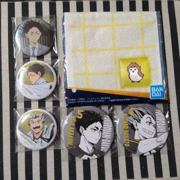 하이큐 아카아시 보쿠토 난자 캔뱃지 가로 현수막 복권 하프 타월