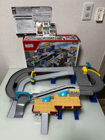 토미카 액션 고속도로